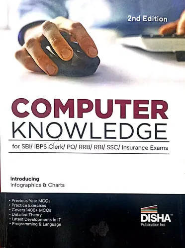 Computer Knowledge