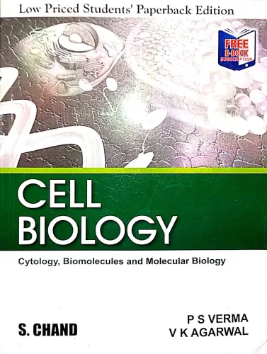 Cell Biology (lpse)