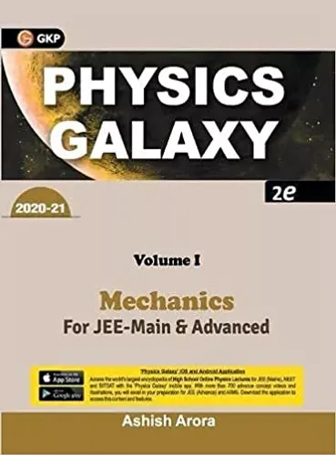 Physics Galaxy 2020-21: Mechanics - Vol. 1