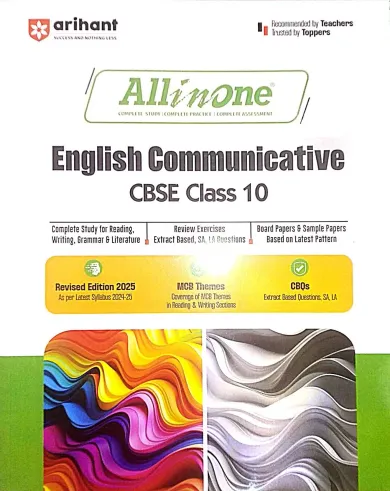 All In One English Communicative-10 (2024)