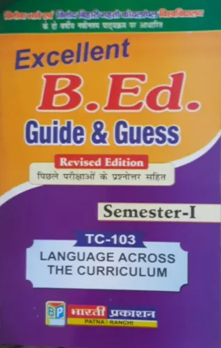 B.ed Sem-1 Lang. Across The Curriculum