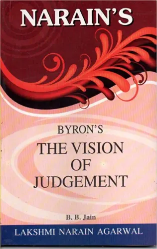 The Vision Of Judgement