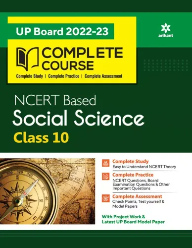  Complete Course Socical Science10 (2022-23)