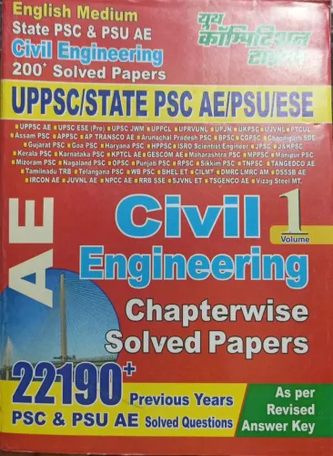 Ae Civil Engineering (vol-1) 22190+ Chapter Wise Solved Papers