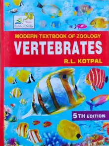 Modern Text Book Of Zoology Vertebrates 5th Edition