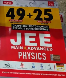 49+25 Years Chapterwise Topic Wise Physics JEE Main & Advanced Class 11 & 12