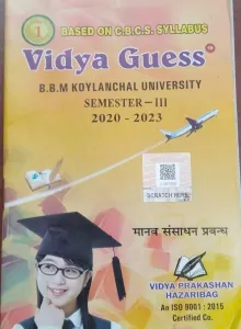 Vidya Guess Sem-3 BBMKU (2020-2023) (Place order for required quantity and ask us for the required subjects) MRP Rs.33 for each
