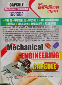 Mechanical Engineering (Quick Revision Capsule)