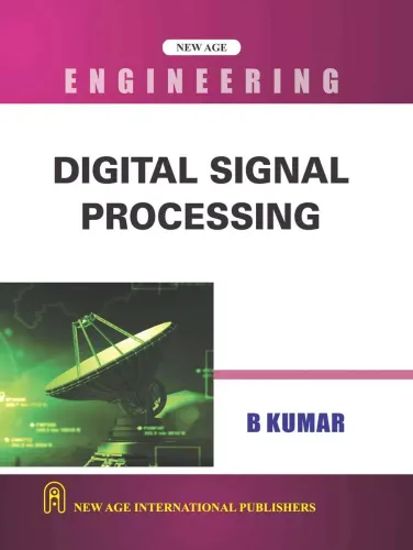 Digital Signal Processing