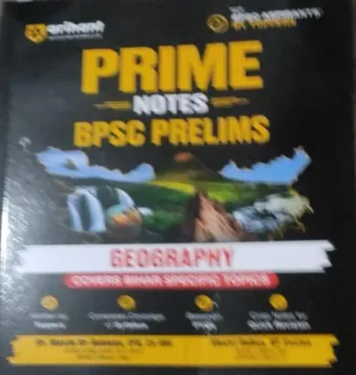Bpsc Prelims Prime Note Geography (E)
