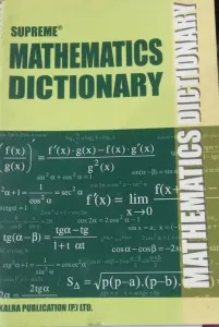 Mathematics Dictionay (Supreme)