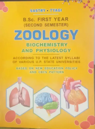 Zoology B.sc (1st Year) 2nd Semester