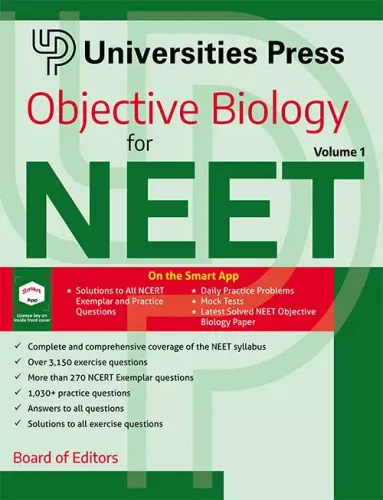 Objective Biology For Neet Vol-1