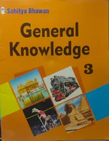 General Knowledge Class - 3