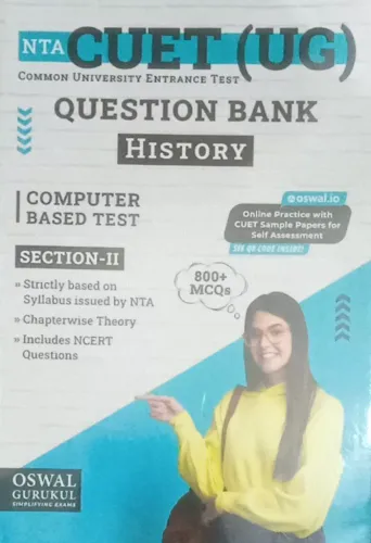 Cuet (ug) Question Bank History