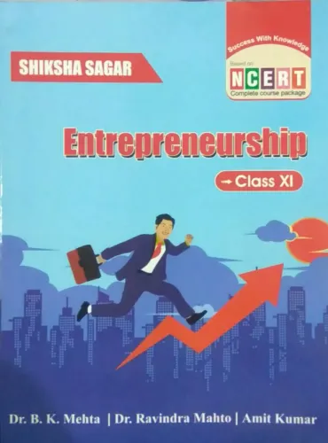 Entrepreneurship Class - 11