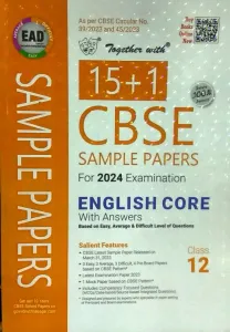 Together With Cbse Sample Papers 15+1 English Core-12 (2024)