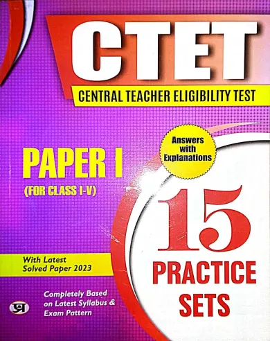 Ctet (1 To 5 ) Paper-1 (15 Prac. Set ) E