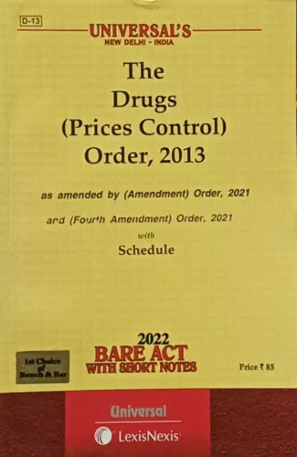 Drug (Price Control) Rule 2013