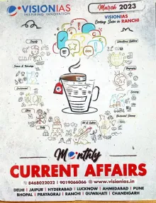 Monthly Current Affairs (e) (March 2023)