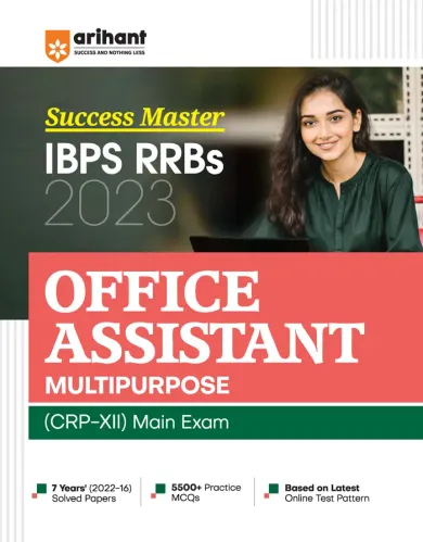 Ibps Office Assi. (multipupose) (e)