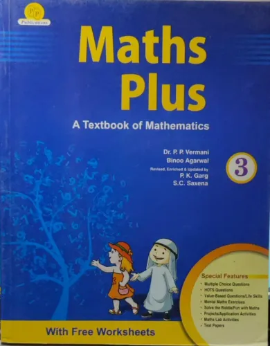 Maths Plus For Class 3