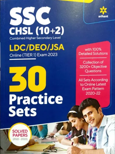 Ssc Chsl 10+2 Higher Second Exam (30 P.set) (e)