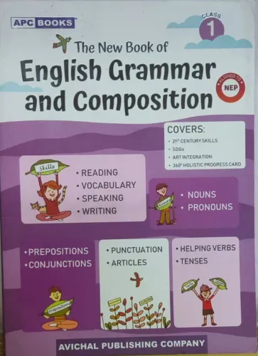 English Grammar & Composition Class - 1