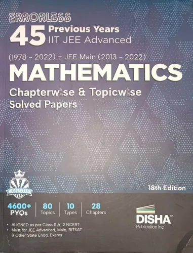 45 Previous Year Iit Jee Advanced Mathematics