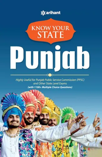 Know Your State Punjab