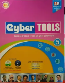 Cyber Tools- Computer For Class 5