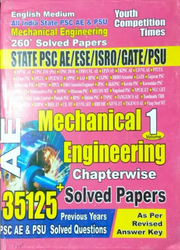 Ae Mechanical Engineerng (Vol-1) 35125+ (E)