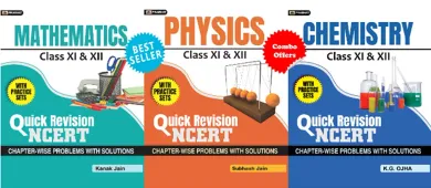 NCERT Objective Textbook- Physics