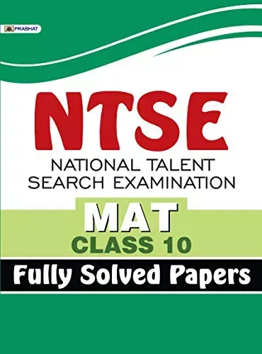 Study Package for NTSE  Class 10 Stage 1 & 2 Solved Papers (Target NTSE)