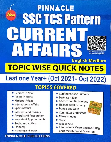 Ssc Tcs Pattern Current Affairs(oct 2021-oct 2022)(E)