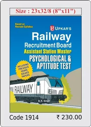 RRB Assistant Station Master Psychological & Aptitute Test- 2022