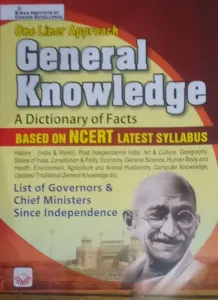 One Liner Approach General Knowledge (GK) (A Dictionary of Facts) (in English)