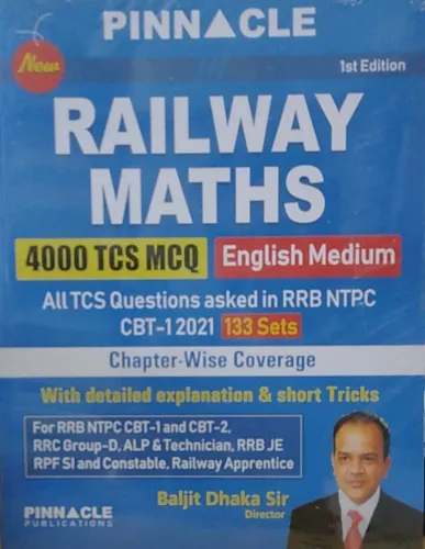 Railway Maths 4000 TCS Mcq (E)