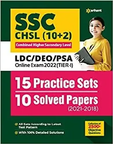 SSC CHSL (10+2) 15 Practice Sets 10 Solved Paper (E)