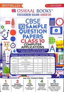 Cbse 10 Sample Question Papers Computer Application-10