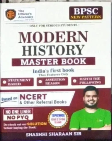 BPSC Modern History Master Book