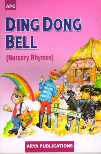 Ding Dong Bell (Nursery Rhymes)