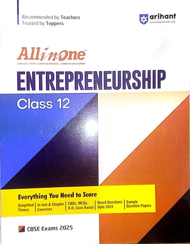 All In One Cbse Entreneurship-12