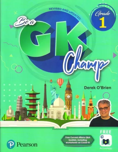 Be A Gk Champ For Class 1