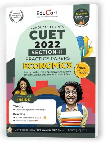 Educart NTA CUET Economics Section- 2 Practice Papers Book for July 2022 Exam (Strictly based on the Latest Official CUET-UG Mock Test 2022) 