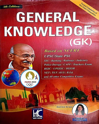 General Knowledge (GK)