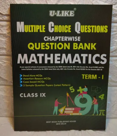 U-like Mathematics Class 12 MCQ Chapterwise Question Bank Term-1 Latest CBSE Question Paper 2021-2022 Exam