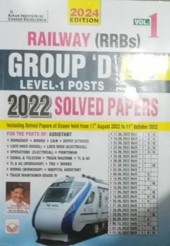 Railway RRBs Group - D 2022 Solve Papers 1- 40 Sets (English)