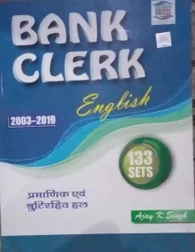 Bank Clerk English (133 Sets)