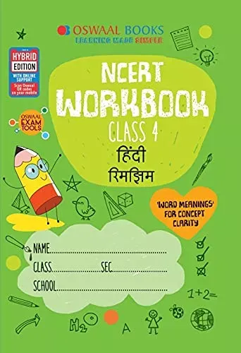 Oswaal NCERT Workbook Class 4, Hindi Rimjhim (For 2022 Exam)